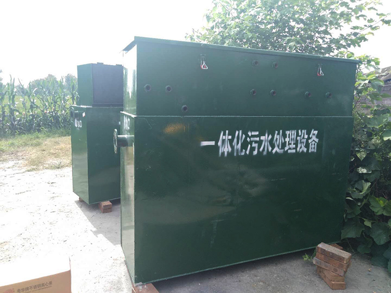 養殖廢水處理設備